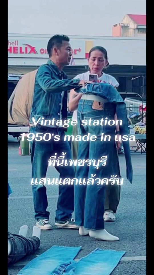 TikTok video thumbnail by nid197726
