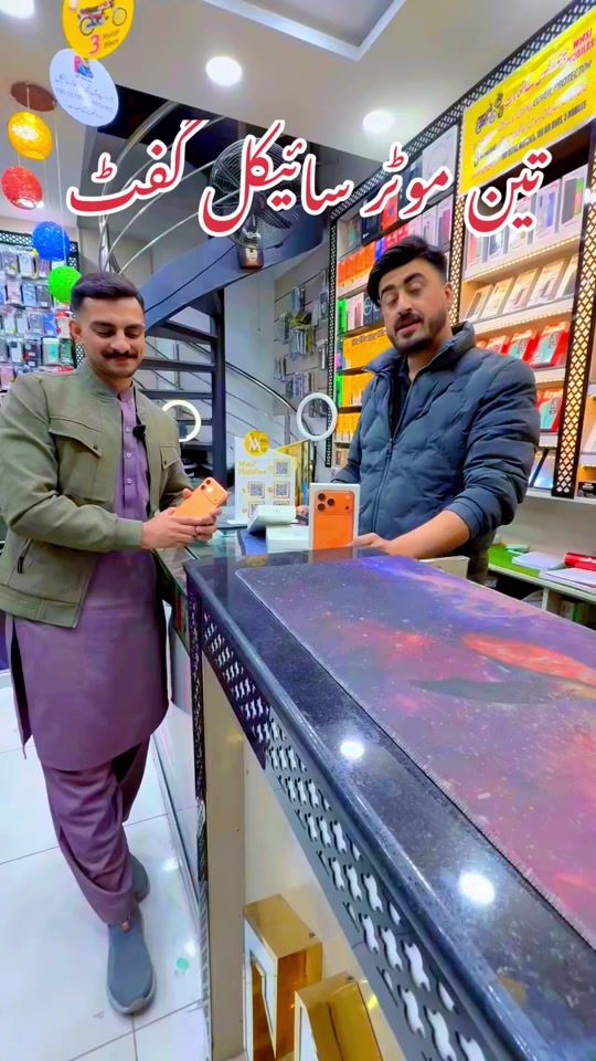 TikTok video thumbnail by wasi.malik.official