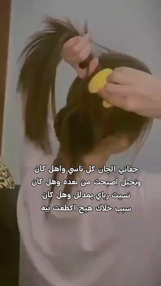 TikTok video thumbnail by devana3_8