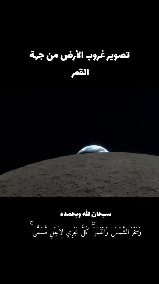 TikTok video thumbnail by said___3344