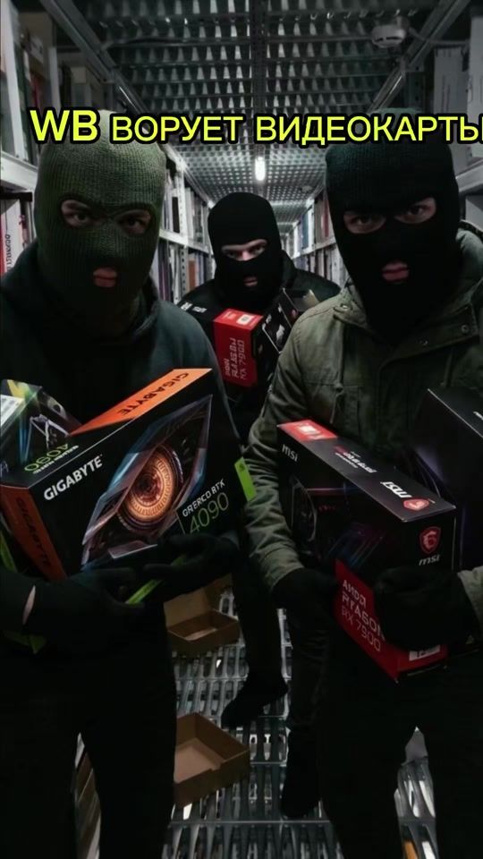 TikTok video thumbnail by pahomofficial