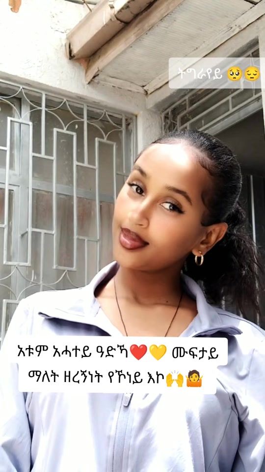 TikTok video thumbnail by umsuzi4