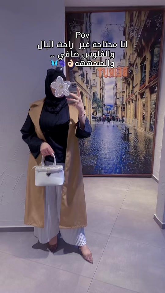 TikTok video thumbnail by myaas2000