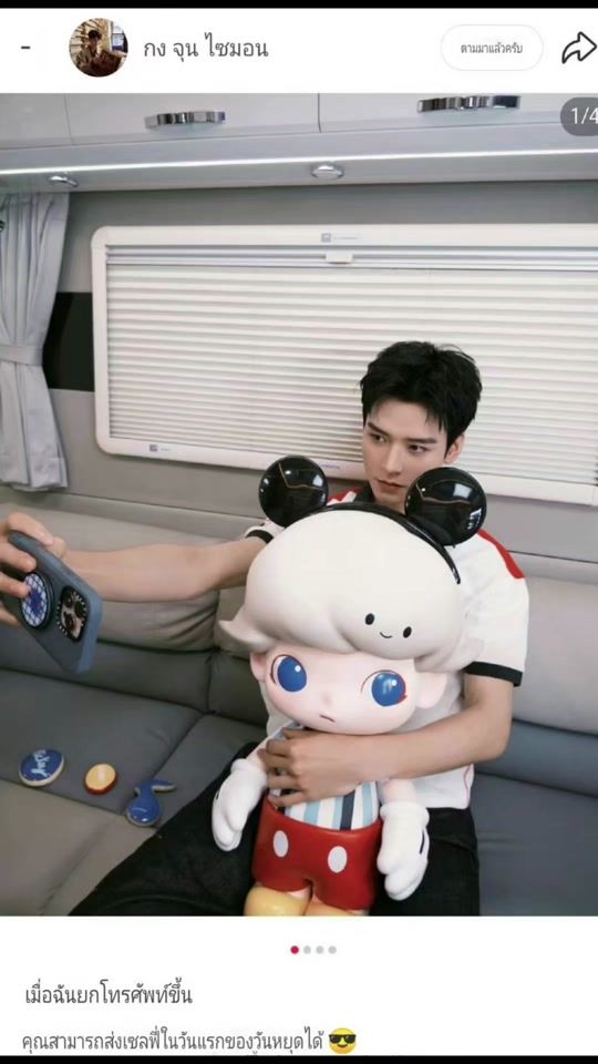 TikTok video thumbnail by aliss0912