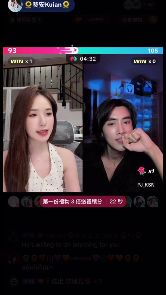 TikTok video thumbnail by shan12_23