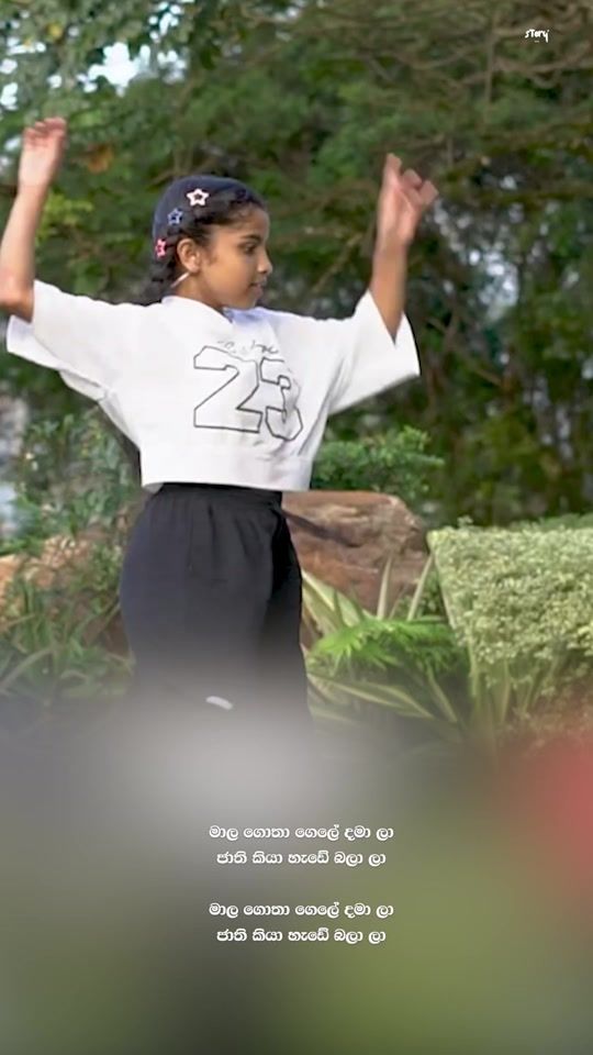 TikTok video thumbnail by story.musics6