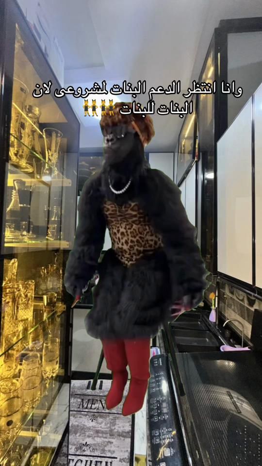 TikTok video thumbnail by ommaka784