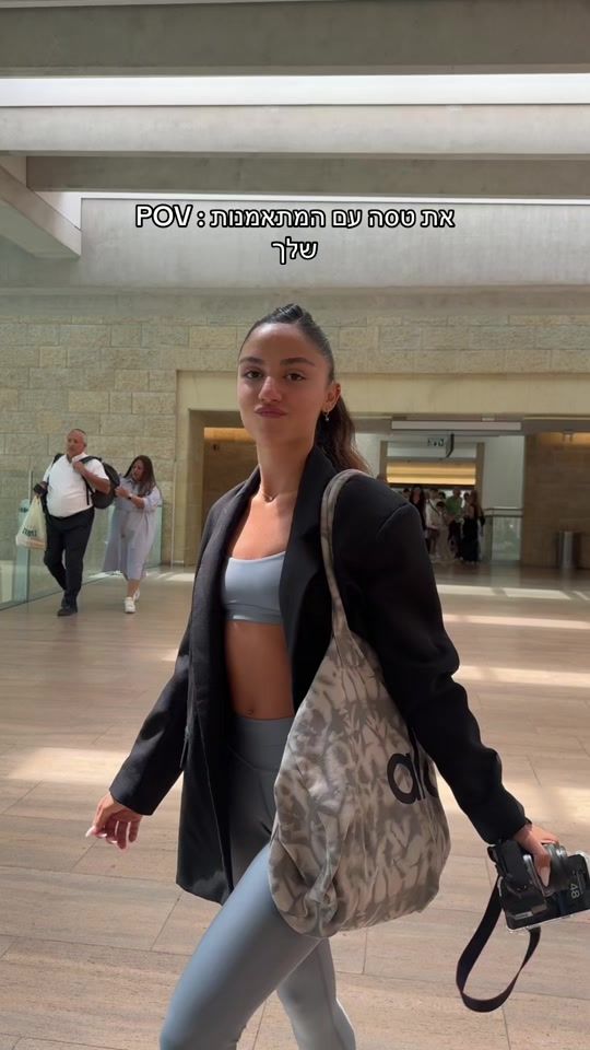 TikTok video thumbnail by amittlevi
