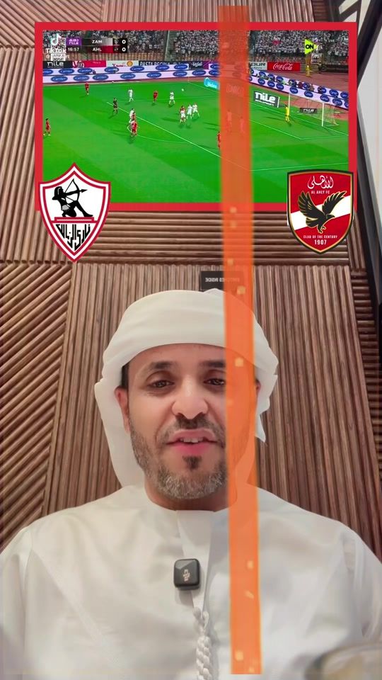 TikTok video thumbnail by waleed_gulais86
