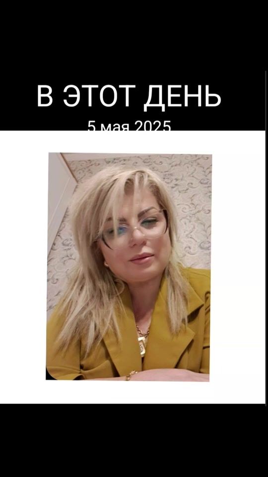 TikTok video thumbnail by leyla_60_leyla