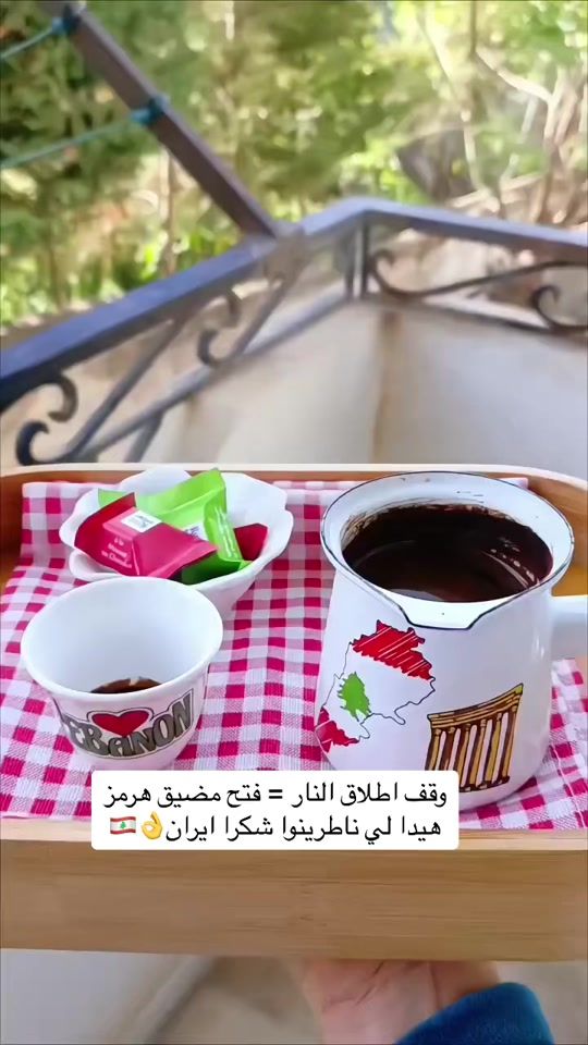 TikTok video thumbnail by houdawadaa