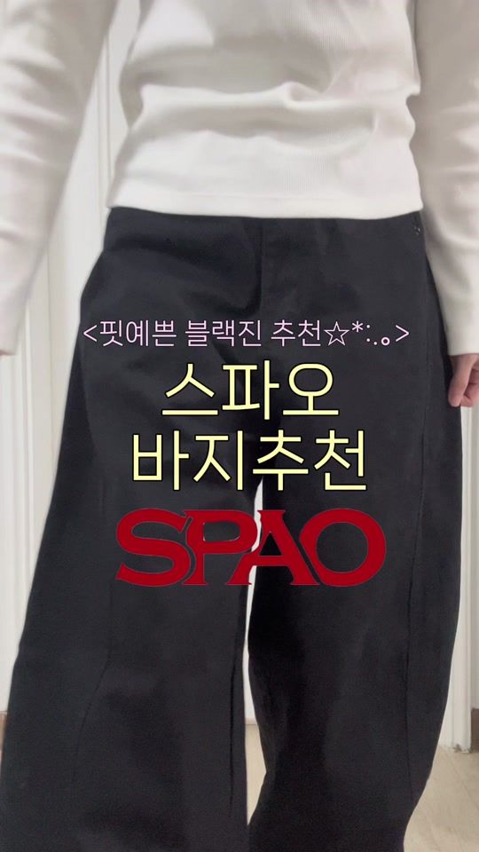 TikTok video thumbnail by sorimya_