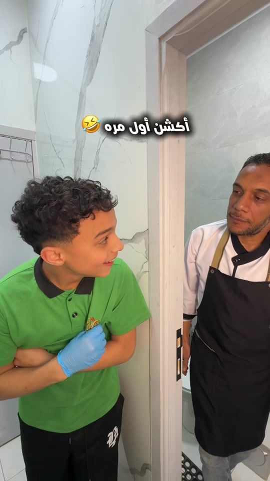 TikTok video thumbnail by farag_rigo