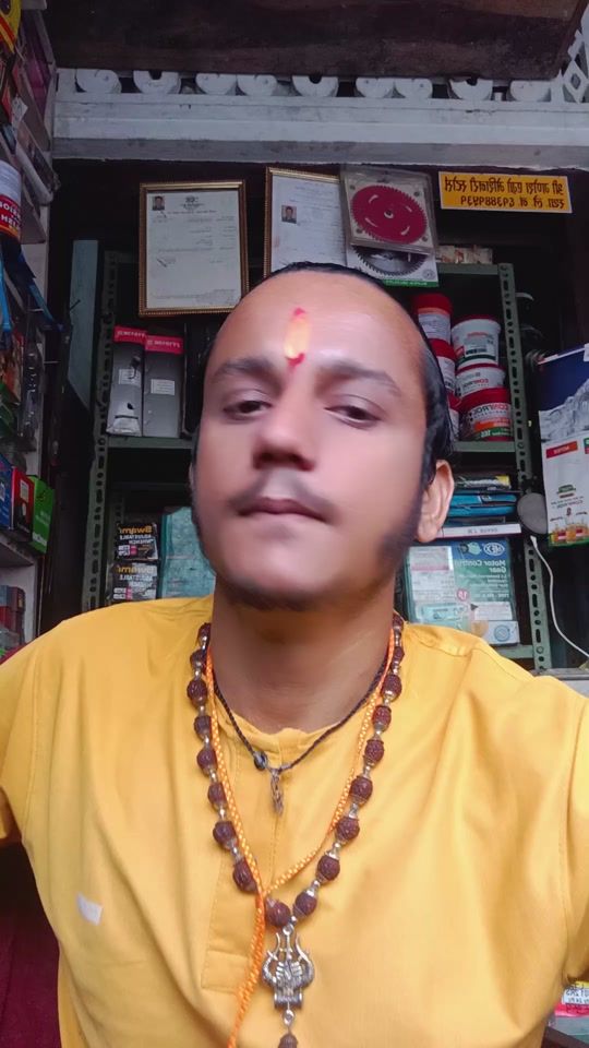 TikTok video thumbnail by ababusantosh