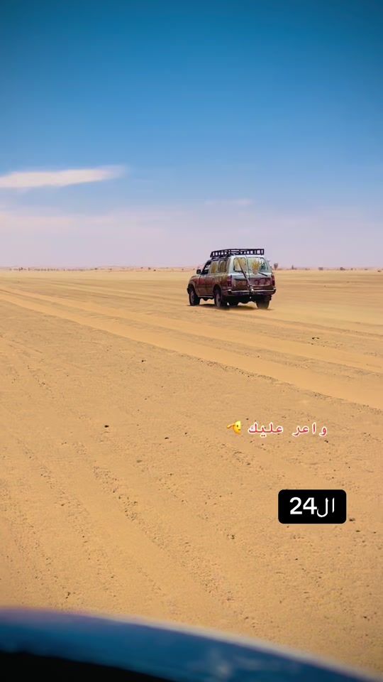 TikTok video thumbnail by .999_0261
