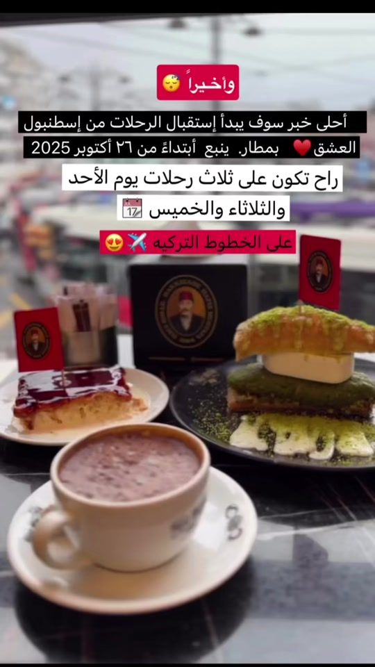 TikTok video thumbnail by amazing.fazza