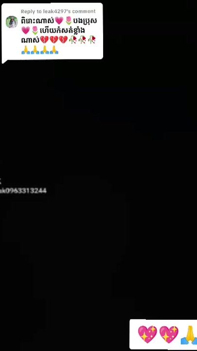 TikTok video thumbnail by narak007_07