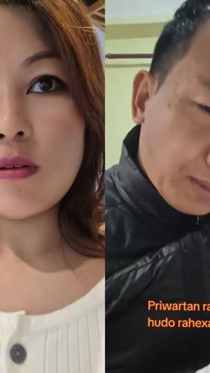 TikTok video thumbnail by mamta_limbu