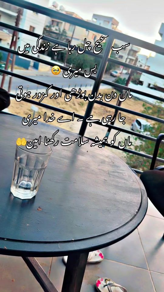 TikTok video thumbnail by zille96