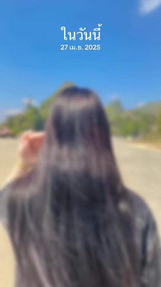 TikTok video thumbnail by nckj876