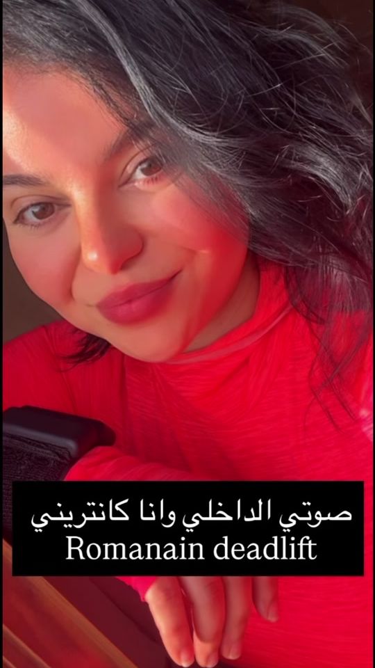 TikTok video thumbnail by chaimaa_physio