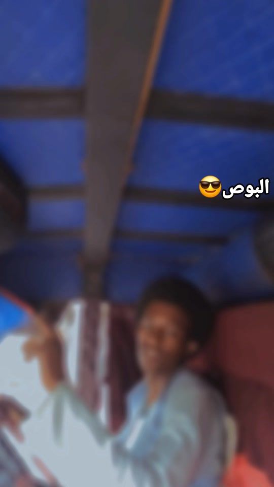 TikTok video thumbnail by .515219266
