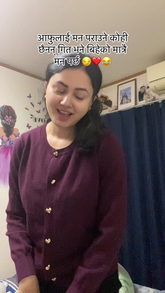 TikTok video thumbnail by deep__eka5