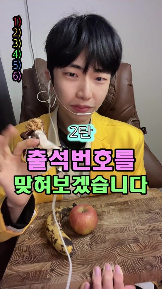 TikTok video thumbnail by messyoung2