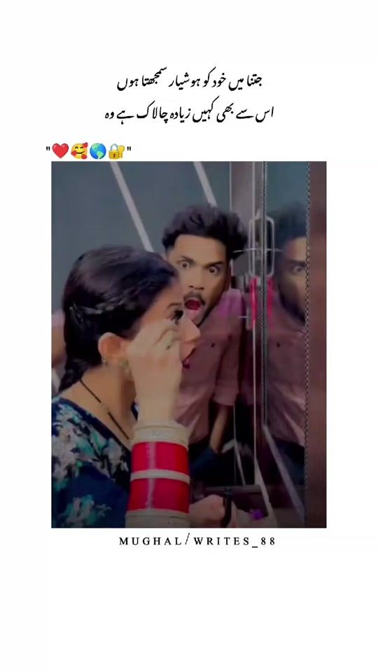 TikTok video thumbnail by mughalwrites_88