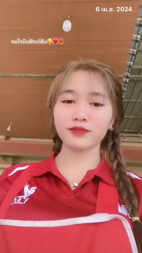 TikTok video thumbnail by userjltewr7n2m