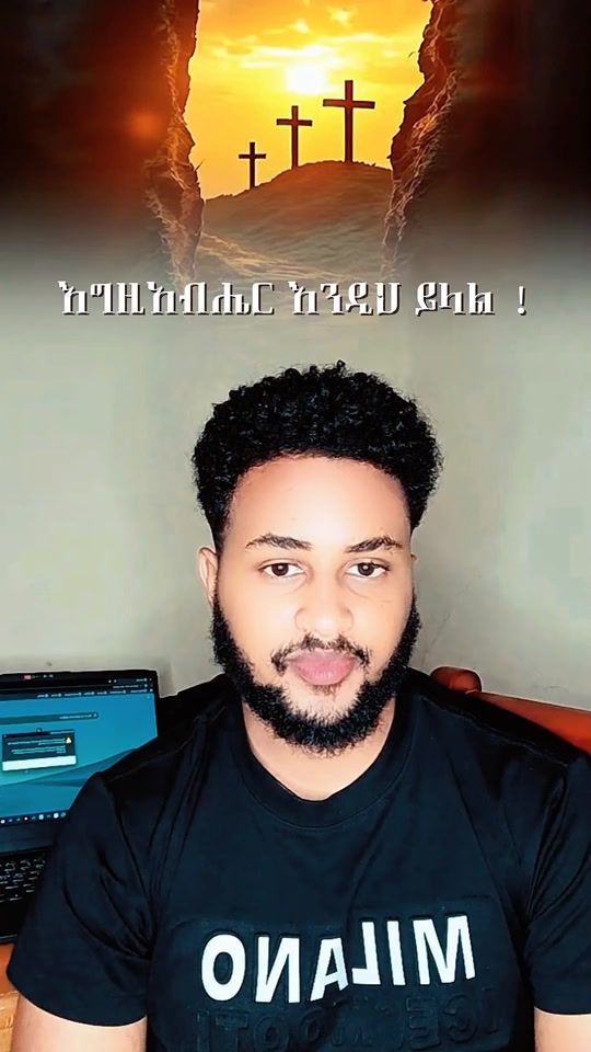 TikTok video thumbnail by nati12w7