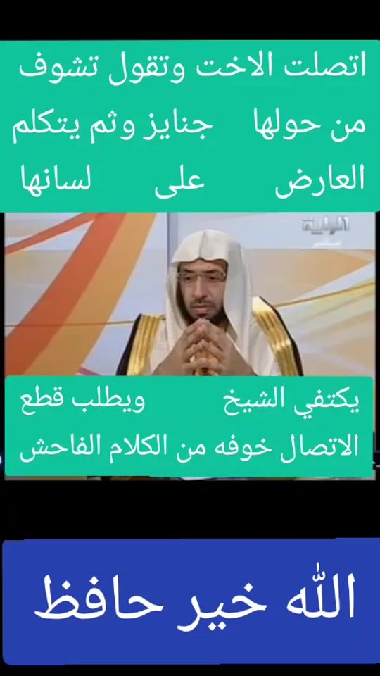 TikTok video thumbnail by ali5555w