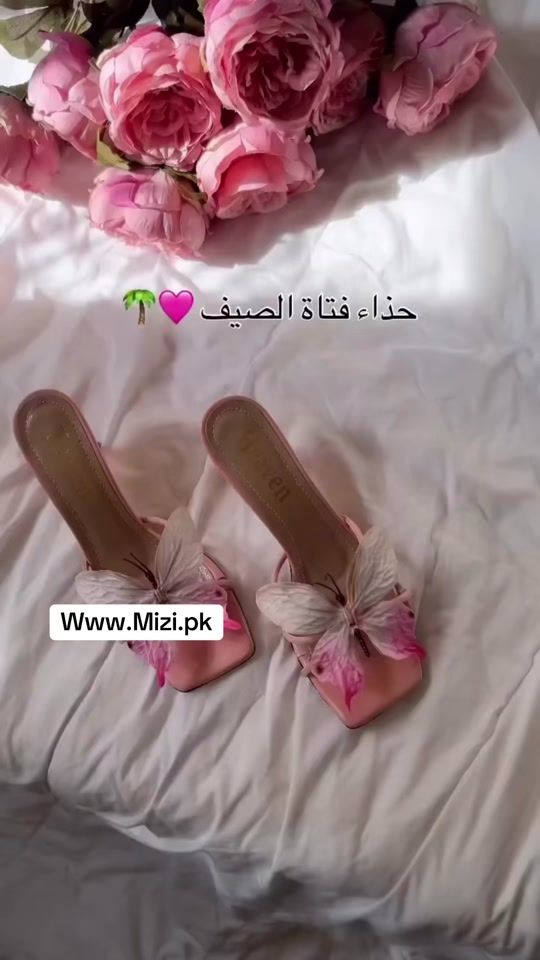 TikTok video thumbnail by mizi.pk