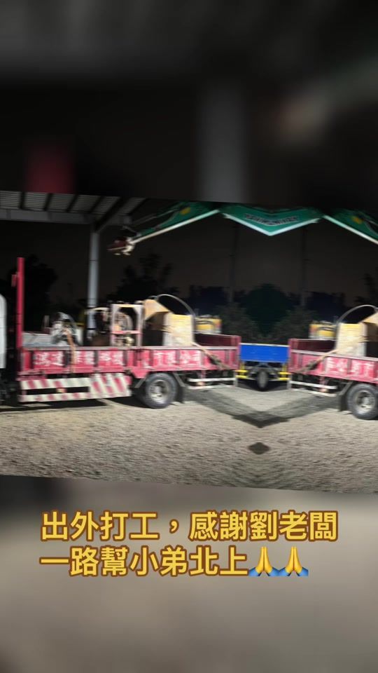 TikTok video thumbnail by cat08074497