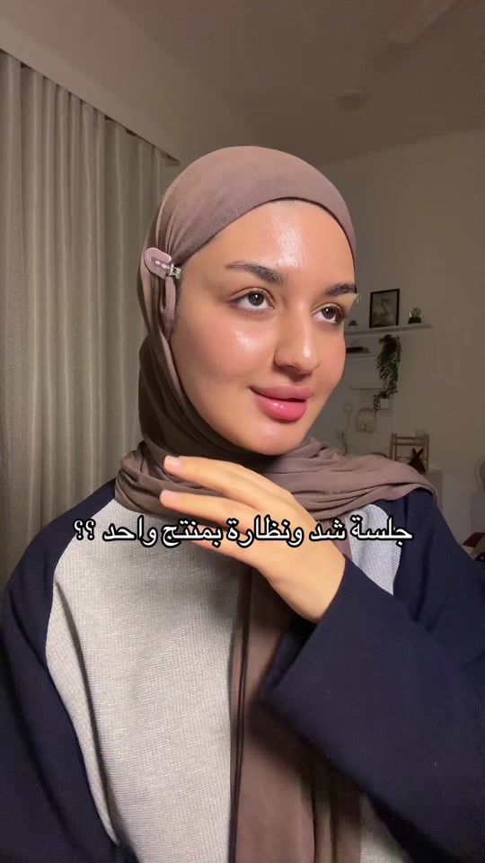 TikTok video thumbnail by by.banin