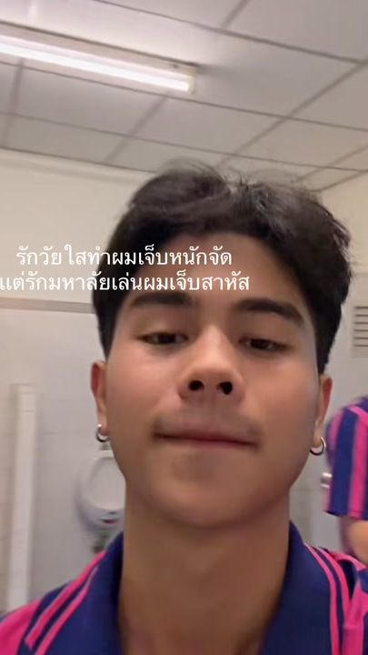 TikTok video thumbnail by userbyfoam