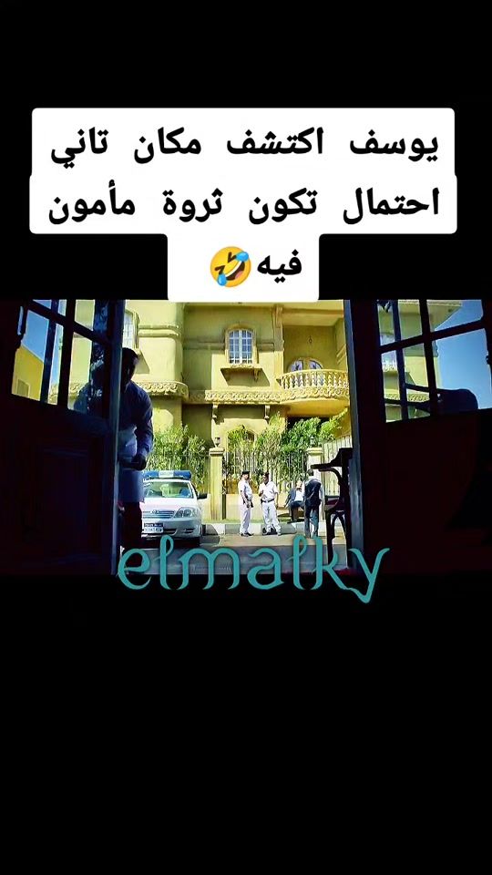 TikTok video thumbnail by userlqi4e1qyld
