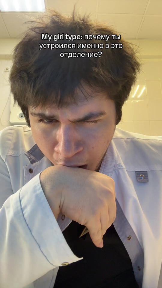 TikTok video thumbnail by dildedus