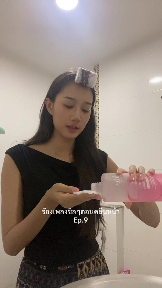 TikTok video thumbnail by kwanjaieieiii