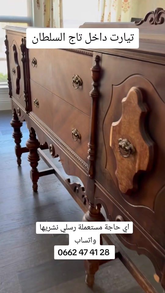 TikTok video thumbnail by karakeeb.dz.04