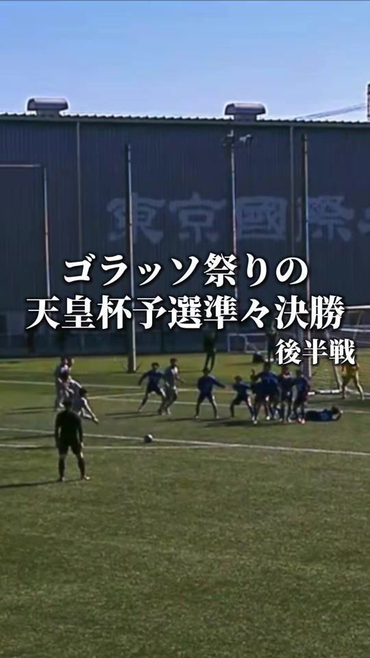 TikTok video thumbnail by keisuke_choshoku