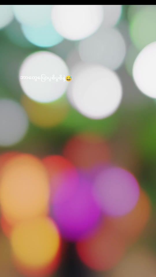 TikTok video thumbnail by khinyadanaroo668