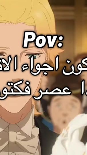 TikTok video thumbnail by oeen.otako