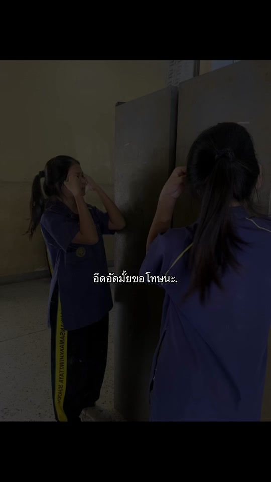 TikTok video thumbnail by pang_.59