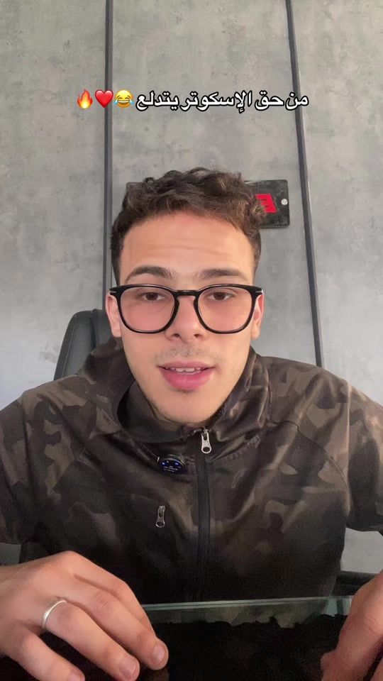 TikTok video thumbnail by hoba_._