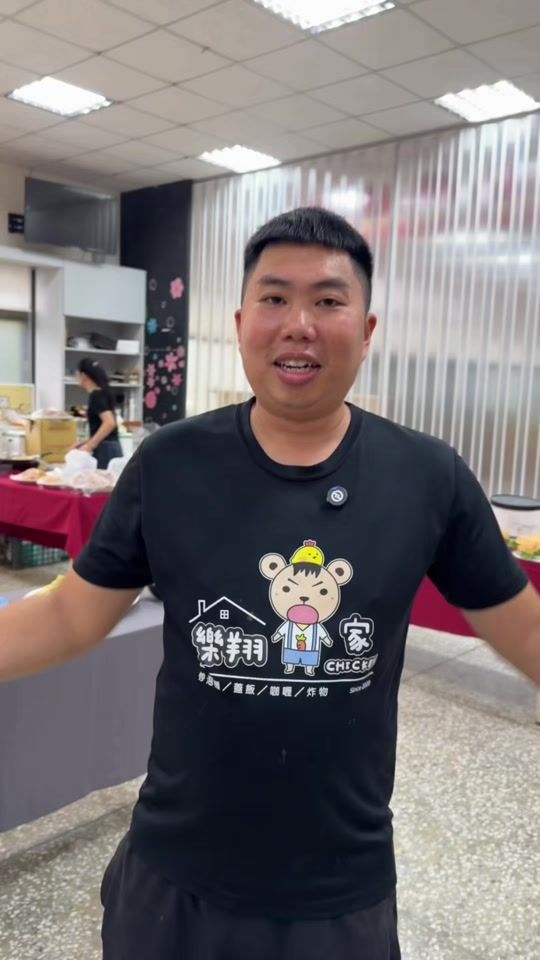 TikTok video thumbnail by lexiang0817