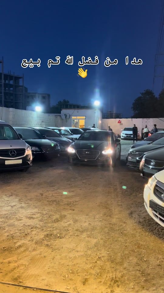 TikTok video thumbnail by car2828mt