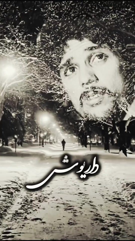 TikTok video thumbnail by ebi.jabere