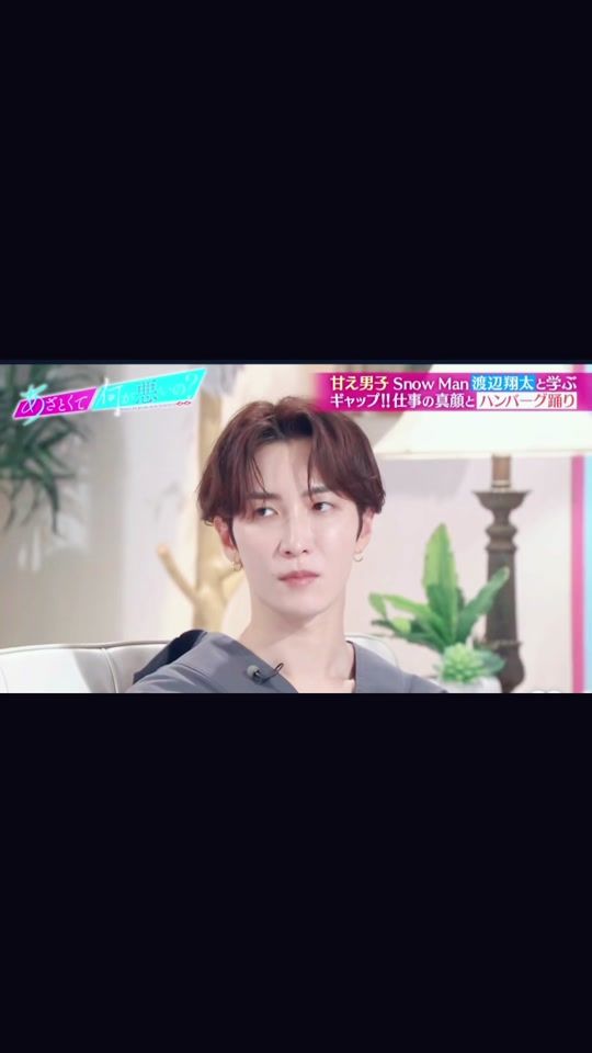 TikTok video thumbnail by rr966850