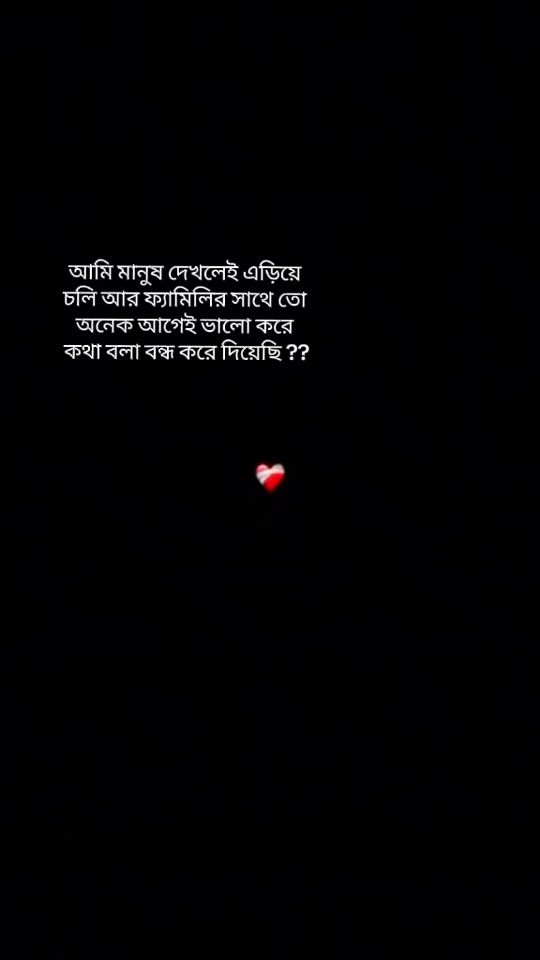TikTok video thumbnail by munna_asma143